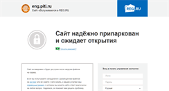 Desktop Screenshot of eng.piti.ru